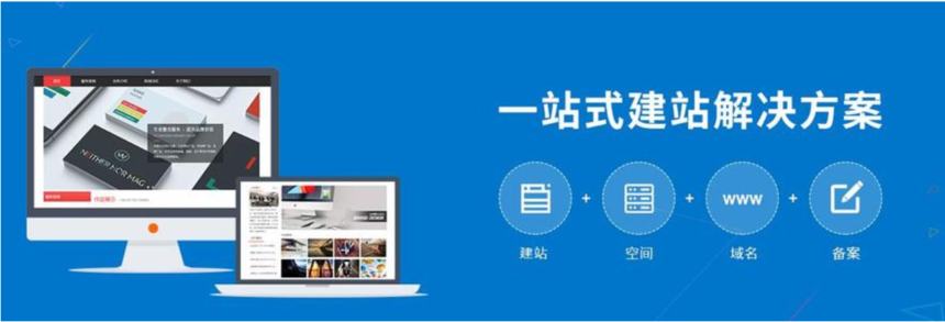 雲服務器(qì)的(de)介紹與選購(gòu)技(jì)巧